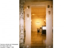https://www.beatrice-casadesus.fr/files/gimgs/th-59_Casadesus_Vues-Expos_10_NewYork_1994.jpg