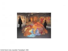 https://www.beatrice-casadesus.fr/files/gimgs/th-60_Casadesus_Vues-Expos_25_Arras_2005.jpg