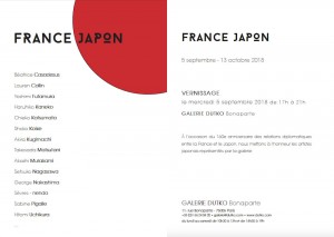https://www.beatrice-casadesus.fr/files/gimgs/th-78_France-Japon_Casadesus_expo_2018_ok.jpg